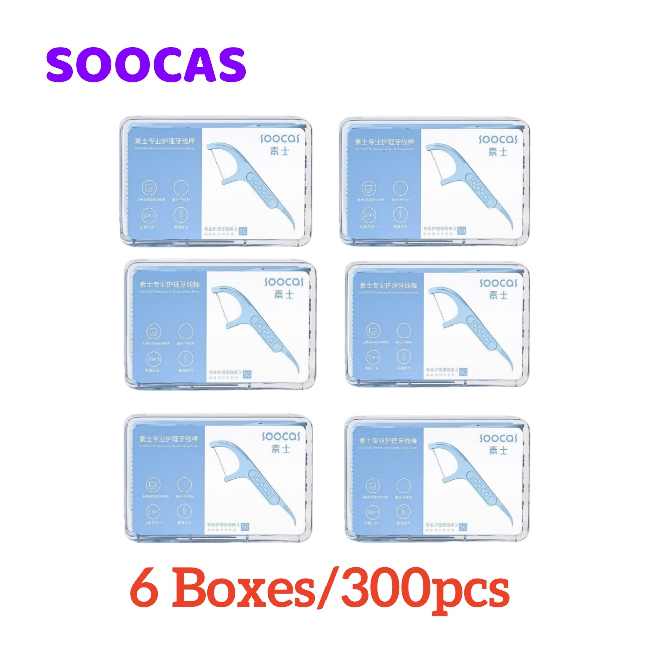 Food Storage Oven Safe - SOOCAS Professional Dental Flosser Ergonomic Design